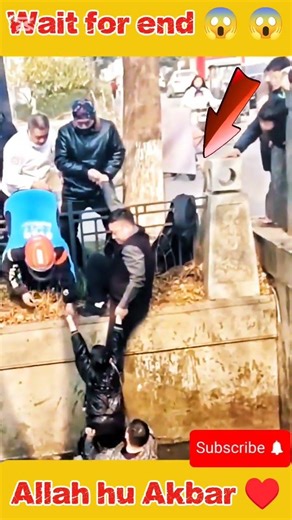 Brave man save a child 🙂 #shorts #shortsfeed #youtubeshorts #brave #save #naat #shortvideo #viral