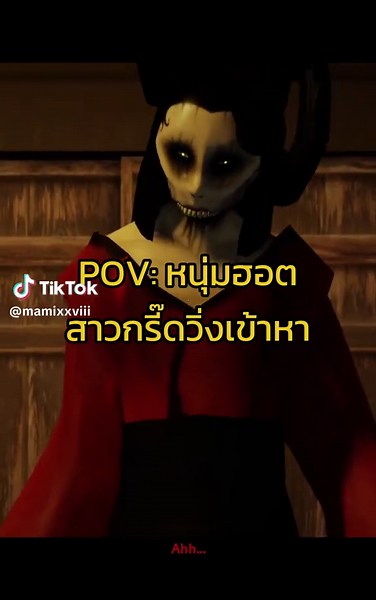 อย่าให้มีครั้งที่ 2 #roblox #โรบอค #bloxstraps #mimic #เกมผี