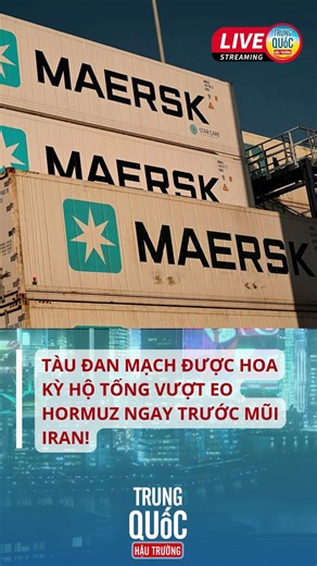 Tàu Đan Mạch được Hoa Kỳ hộ tống vượt eo Hormuz ngay trước mũi Iran!