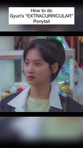 Ponytail Tutorial by Park Gyuri in Extracurricular Korean Drama