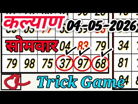 Reasoning Tricks In Hindi | Missing Number | Math Puzzle | Kalyan Today Analysis
