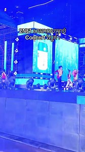 This is 2NE1 during rehearsal! 😭😭😭😭 | 2NE1 Updates