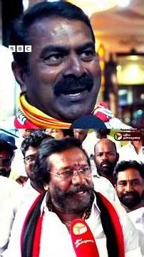 #tamil #youtube #sorry #channel #karunas #dmk #seman#namtamilar #dvk #vijay #pêche #vairal #video