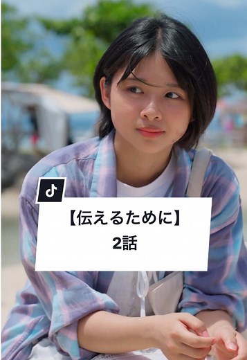 留学で夢を叶えよう！ClassLive特典あり