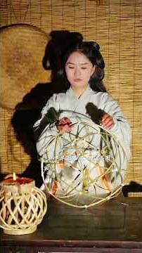Crafting a Bamboo Rolling Lantern | Ancient Fire Ritual & Community Celebration #making