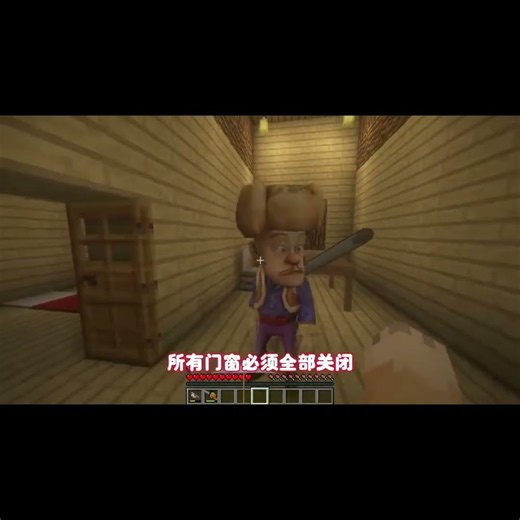 Minecraft: Bear Ridge Creepypasta 117 The rampaging animals have gone berserk! #minecraft #luckyb...