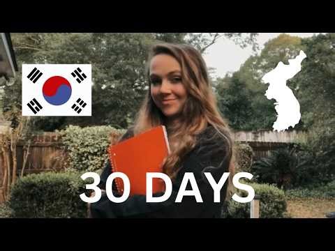 Studying Korean for 30 DAYS 🇰🇷