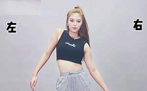 【一起跳舞吧】零基础必学基本功-侧wave