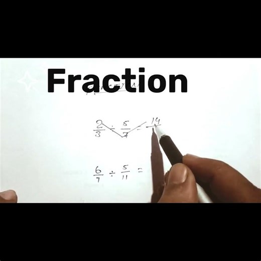 Fraction tricks #hindi #maths #learnpoint #exam#education #mathematics