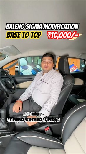 Baleno Sigma to Alpha Modification😍 #shorts