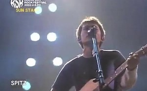 Spitz - 夜を駆ける @ RSR Fes 2003