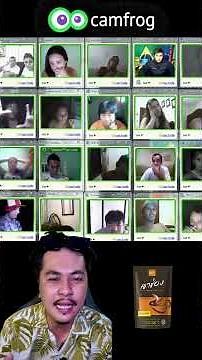 Camfrog #เล่าอดีต1นาที