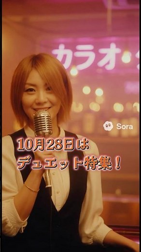 デュエット特集！落としたいあの子と歌いたい懐かしのデュエットソングメドレー【昭和・平成ヒット】 #カラオケ＃昭和歌謡曲＃歌謡曲ヒットメドレー