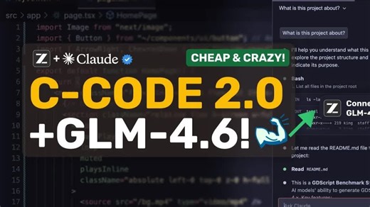 Claude Code 2.0   GLM-4.6：摆脱Claude-4.5 Sonnet限制的最简单最佳方案！
