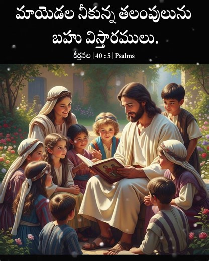 #jesussaves #shorts #jesuslovesyou #jesus #quote #jesuschrist #love #jesusislord #god #motivation