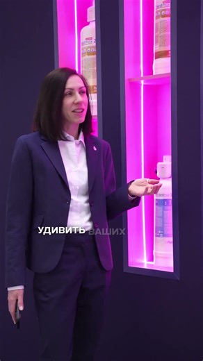 20 лет создаём воду для идеального вкуса #bwt #вода #магний