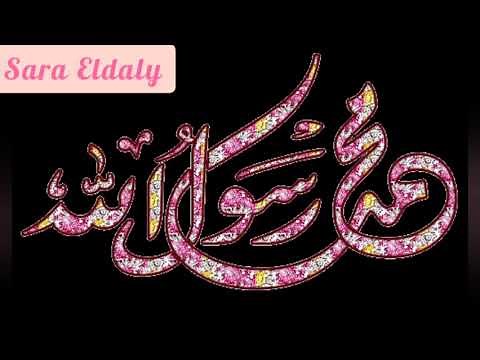ام النبي ياسمين الخيام كاملة بجودة Hd