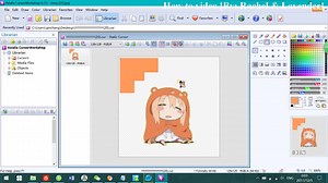 How to change the icon of your computer mouse如何自定义鼠标指针的图案（以Win10系统为例）