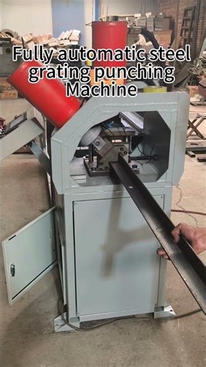 Produce various models and specifications of fully automatic steel grating punching machines