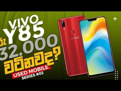 1. Vivo Y85 Full Review – Still Worth It in 2025?