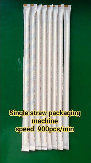 single straw packaging machine speed 900 pcs/min，drinking straw packing machine