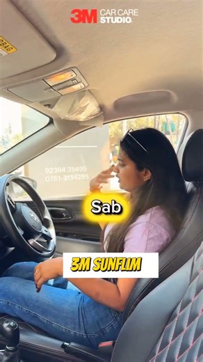 Why 3M Window Sunfilm CR-70 installation is so necessary on your car window .Visit 3M Bhopal.