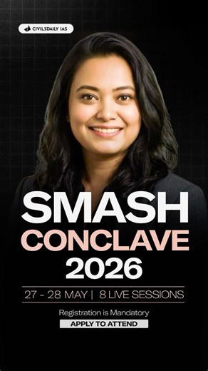 The Cradle Essay Trap | Smash Conclave 2026 #ias #upsc #mains #prelims