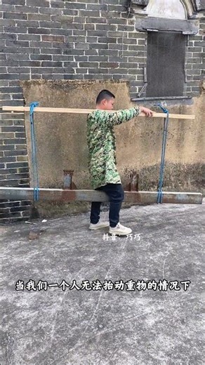 The Ultimate Exit Strategy: Arguing the Only Way Out