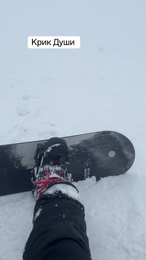 Snowboard Jumps and Transitions in Stunning Snowy Landscape