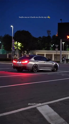 Takde gharde/Cheema Y/Punjabi Lyrics Song #lyrics #punjabisong ‪@cheemay5882‬