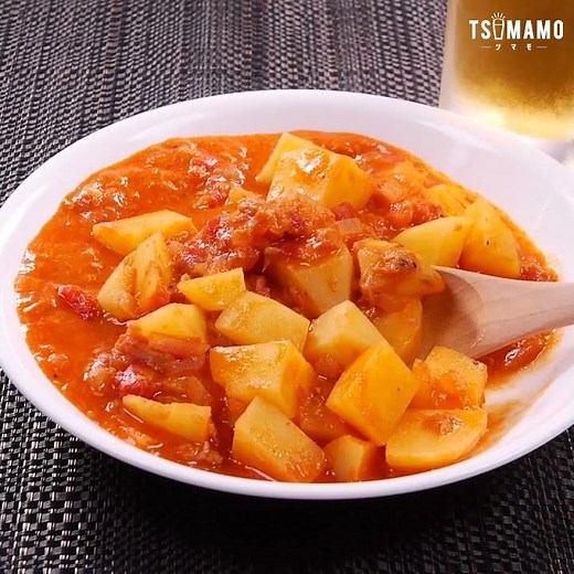 ジャガイモとツナのトマト煮込みのレシピ