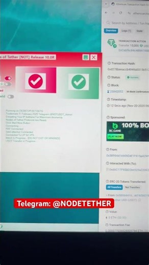 FLASH USDT & FLASH USDT SOFTWARE AVAILABLE AT CHEAP RATE #USDT #FLASHUSDT #FREEUSDT #CRYPTO #TETHER