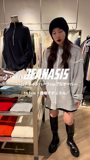 #ベロアラインハーフzipプルオーバー_js ⁡ ⁡ 今期トレンドのライントップス🖤 スポーティな印象で可愛いよね🐣 ⁡ ちょっと綺麗見えで着たいのでロングブーツ合わせで✌︎最初に来てるのは私の大好きな#ダメージリメイクライクスウェット_js ⁡ ——————————————— ⁡ #jeanasis#ジーナシス#秋コーデ#カジュアルコーデ#スポーティコーデ#ニット帽#ビーニー#ライントップス#ジャージ#japanesegirl#ジーナスタッフスタイリング#キレイめカジュアル#ロングブーツ#スポーティー女子#スポーティー#アパレル店員 #アクリルニットビーニー_js#ラグソールバックジップロングブーツ_js ⁡