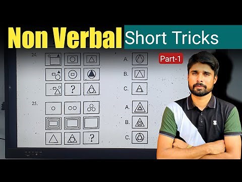 Non Verbal Intelligence Test | Non Verbal Short Tricks