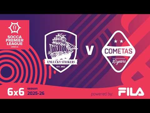 Unlucky Strikers - Cometas | Socca Premier League | Matchday 13