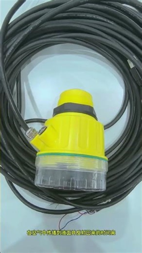 How Ultrasonic Radar Level Transmitters Solve Thailand's Liquid Measurement Challenges?