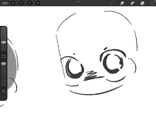 如果要我来讨论QQ人表情画法