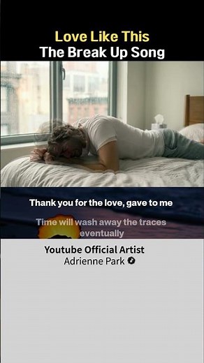 Adrienne - Love Like This (Official Music Video) - The Break Up Song