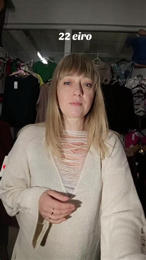 Whatsapp 37129957430 ❤️Даугавпилс,Кожзавод Гименес центр Валкас 2о, отдел находится в самом конце, в другие города отправляем омнива. ✅ https://www.facebook.com/modshopnatalia ✅ https://t.me/Modshopn