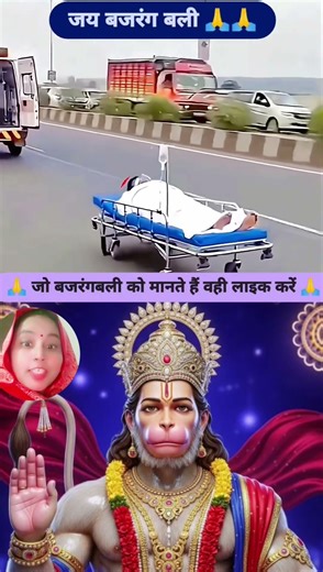 The driver should close the windows of his vehicle properly 😭#rinkisharmabhaktistufio