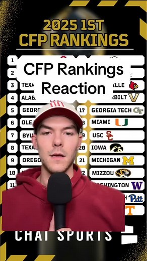 CFP Rankings Reaction: 1st College Football Playoff Rankings of 2025 #cfb #cfbnews #collegefootball #jacksondurham | Chat Sports