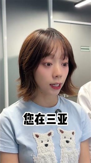 按章办事有错吗？