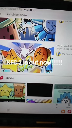 KFC 2: ¡Ya está aquí el sabor de Korea!