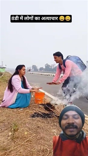 #funny 🤣🤣 #funny 🎊