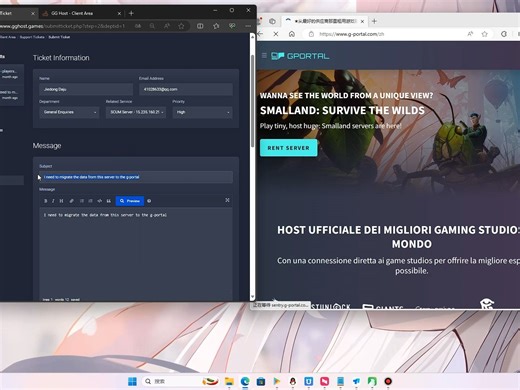 SCUM服务器数据迁移视频教程简单操作免坑教学