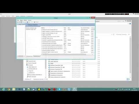 Jak włączyć usługę serwera MS SQL?