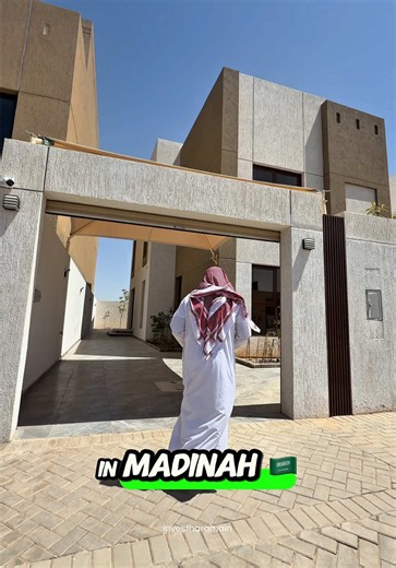 🏡 4 Bedrooms | Dual Kitchen | Spacious Family Living What can $300,000 (1.1 Million SAR) buy you in Madinah? 👀 Take a tour of this beautiful villa featuring 4 bedrooms, dual kitchens, and plenty of space for family living. Would you live here? 🕌✨ 📩 DM us for more details. #madina #hijrah #villa #المدينة_المنورة #foryoupage medina