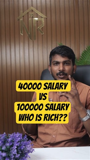 ₹1,00,000 Salary But Still Poor❓❓