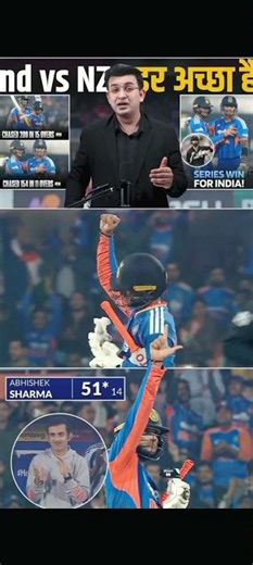 Introducing the "CrickoWear Pro Band," a revolutionary next-generation smart wearable #shortfeed