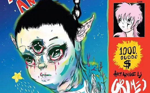 【全专翻译】Grimes - Art Angels
